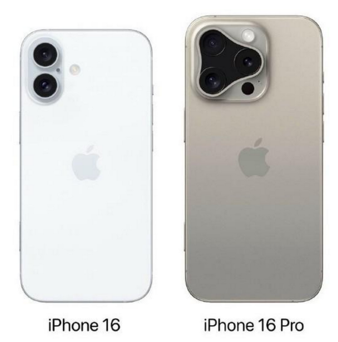 南关苹果16维修网点分享iPhone16系列提升明显吗