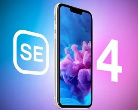 南关苹果SE维修分享iPhoneSE受众群体是哪些 