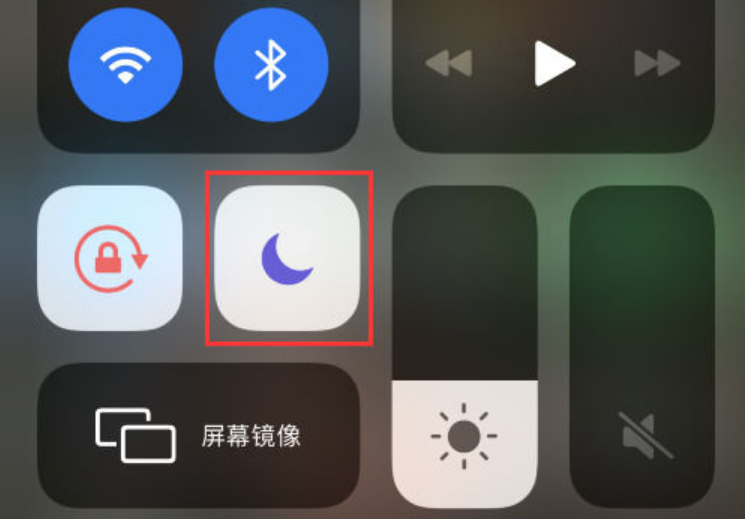 南关苹果14维修分享：iPhone 14来电没声音解决办法 