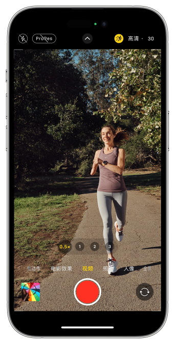南关苹果14维修店分享iPhone 14 机型使用“运动模式”拍摄更稳定的视频 