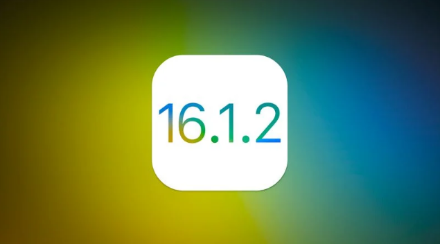 南关苹果维修分享iOS 16.2有Bug能降级吗？ iOS 16.1.2已关闭验证 