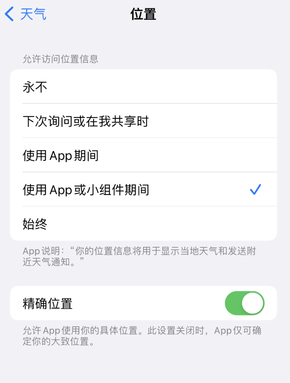 南关苹果服务网点分享你会去哪购买iPhone手机？如何鉴别真假 iPhone？ 