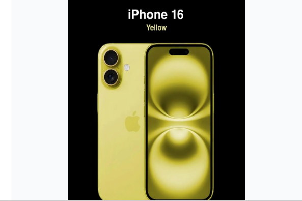 南关苹果手机维修分享iPhone 16换电池 
