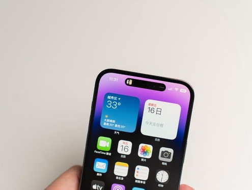 南关苹果维修点分享iPhone 14 Pro手机黑屏多类诱因 