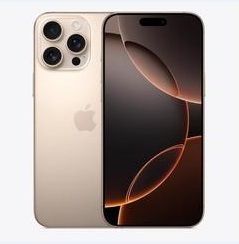南关苹果维修点分享iPhone 16 Pro Max黑屏小众问题解析 